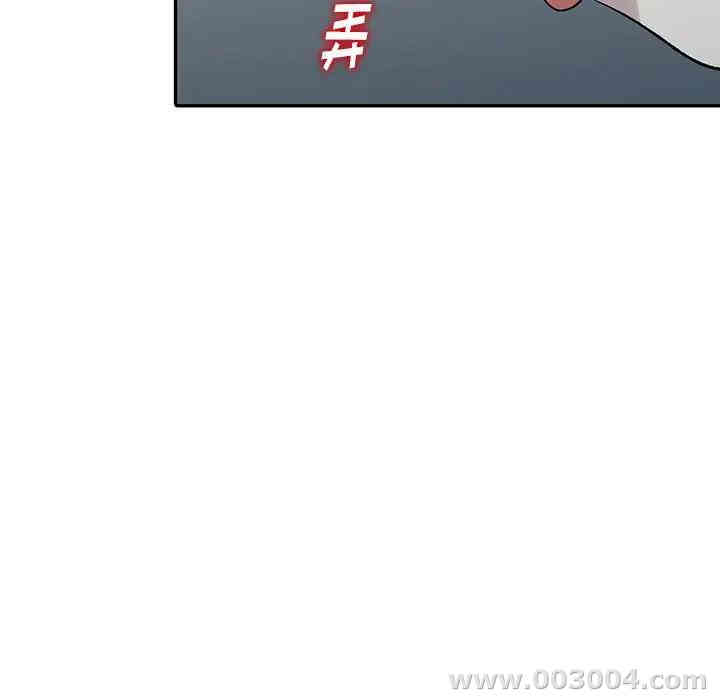 韩国漫画娜娜变身记韩漫_娜娜变身记-第6话在线免费阅读-韩国漫画-第33张图片
