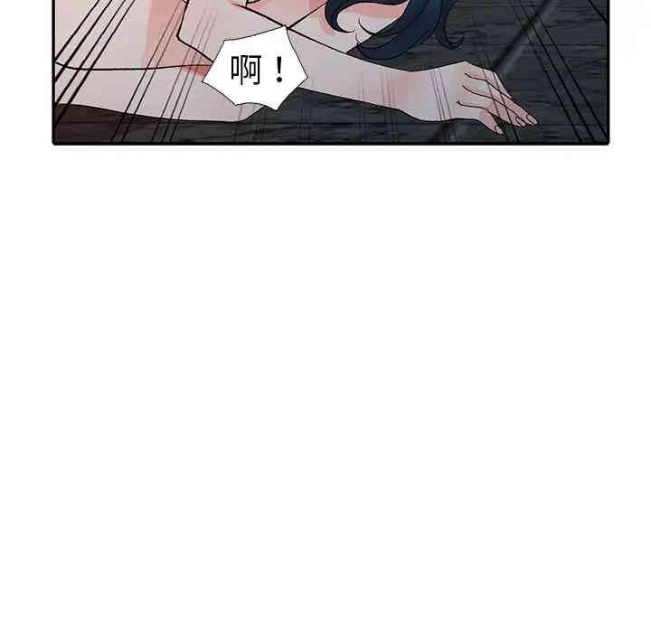 韩国漫画娜娜变身记韩漫_娜娜变身记-第6话在线免费阅读-韩国漫画-第38张图片