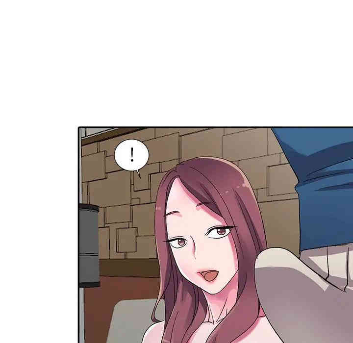 韩国漫画娜娜变身记韩漫_娜娜变身记-第6话在线免费阅读-韩国漫画-第101张图片
