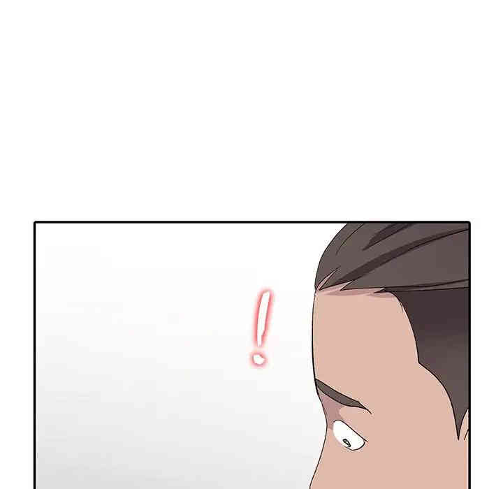 韩国漫画娜娜变身记韩漫_娜娜变身记-第6话在线免费阅读-韩国漫画-第103张图片