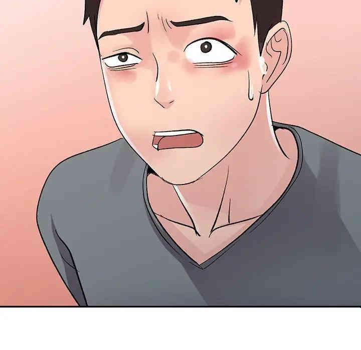 韩国漫画娜娜变身记韩漫_娜娜变身记-第7话在线免费阅读-韩国漫画-第6张图片