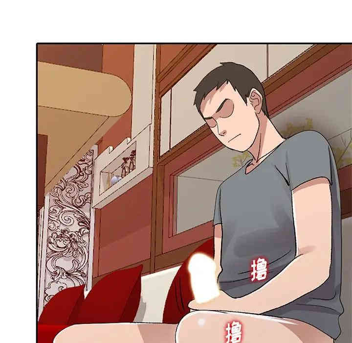 韩国漫画娜娜变身记韩漫_娜娜变身记-第7话在线免费阅读-韩国漫画-第20张图片