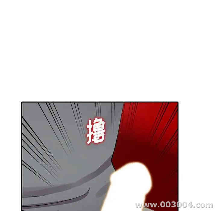 韩国漫画娜娜变身记韩漫_娜娜变身记-第7话在线免费阅读-韩国漫画-第33张图片