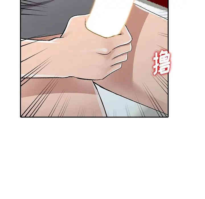 韩国漫画娜娜变身记韩漫_娜娜变身记-第7话在线免费阅读-韩国漫画-第34张图片
