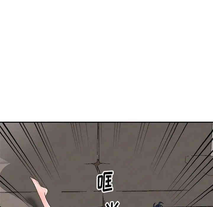 韩国漫画娜娜变身记韩漫_娜娜变身记-第7话在线免费阅读-韩国漫画-第52张图片