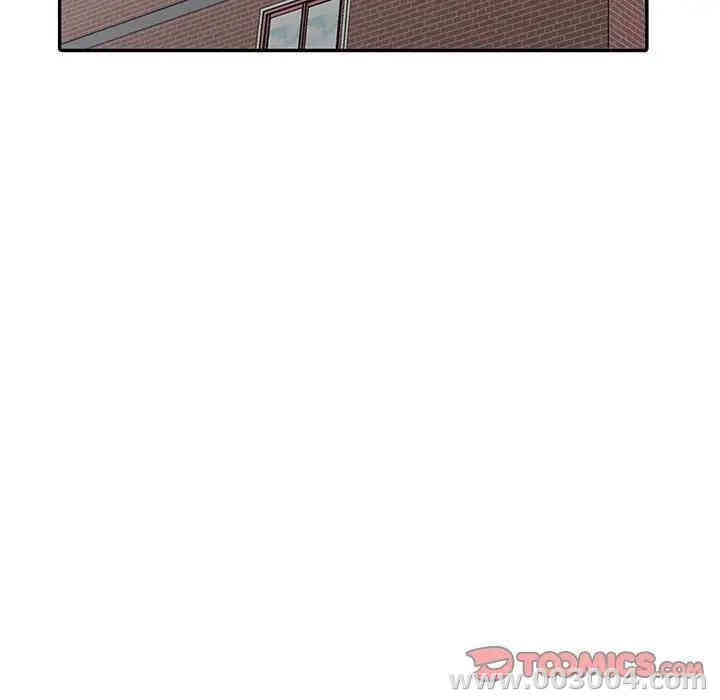 韩国漫画娜娜变身记韩漫_娜娜变身记-第7话在线免费阅读-韩国漫画-第57张图片