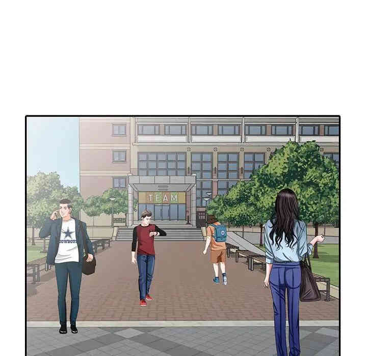 韩国漫画娜娜变身记韩漫_娜娜变身记-第7话在线免费阅读-韩国漫画-第72张图片