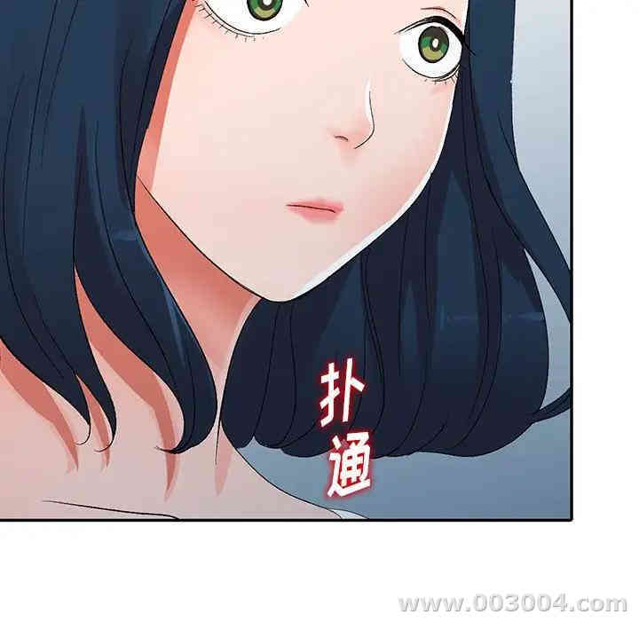 韩国漫画娜娜变身记韩漫_娜娜变身记-第7话在线免费阅读-韩国漫画-第87张图片