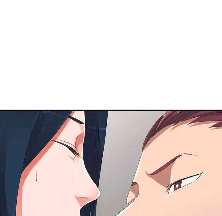 韩国漫画娜娜变身记韩漫_娜娜变身记-第7话在线免费阅读-韩国漫画-第120张图片