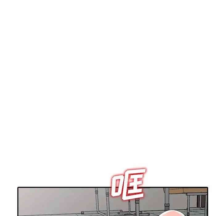 韩国漫画娜娜变身记韩漫_娜娜变身记-第7话在线免费阅读-韩国漫画-第143张图片
