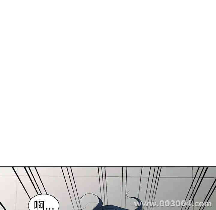 韩国漫画娜娜变身记韩漫_娜娜变身记-第7话在线免费阅读-韩国漫画-第147张图片