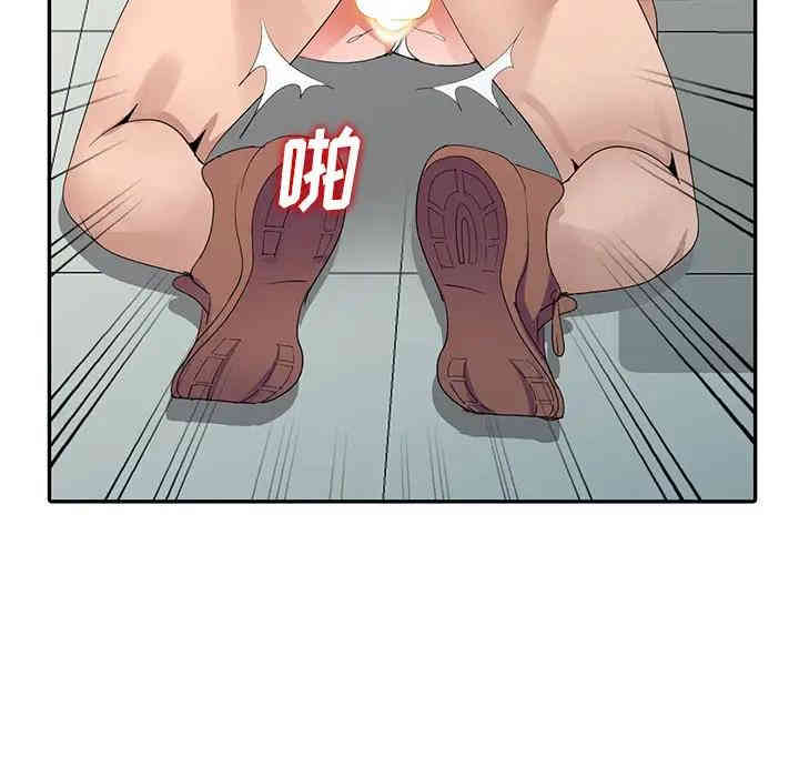 韩国漫画娜娜变身记韩漫_娜娜变身记-第8话在线免费阅读-韩国漫画-第35张图片