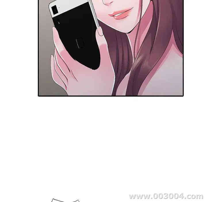 韩国漫画娜娜变身记韩漫_娜娜变身记-第8话在线免费阅读-韩国漫画-第45张图片