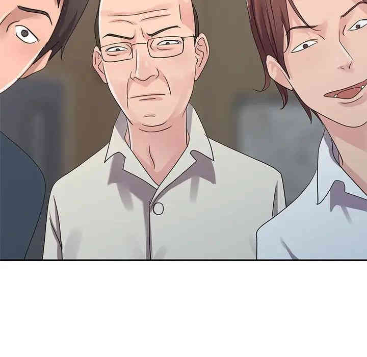 韩国漫画娜娜变身记韩漫_娜娜变身记-第8话在线免费阅读-韩国漫画-第64张图片