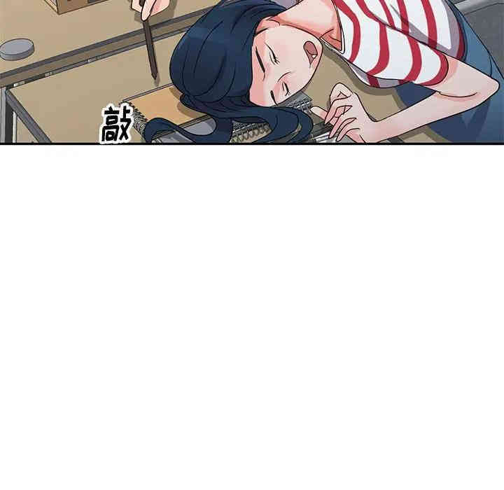 韩国漫画娜娜变身记韩漫_娜娜变身记-第8话在线免费阅读-韩国漫画-第68张图片