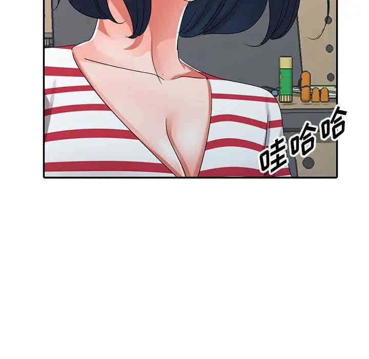 韩国漫画娜娜变身记韩漫_娜娜变身记-第8话在线免费阅读-韩国漫画-第70张图片