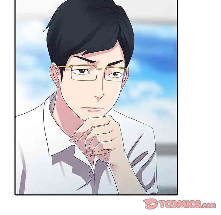 韩国漫画娜娜变身记韩漫_娜娜变身记-第8话在线免费阅读-韩国漫画-第84张图片