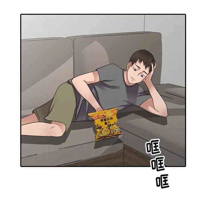 韩国漫画娜娜变身记韩漫_娜娜变身记-第8话在线免费阅读-韩国漫画-第104张图片