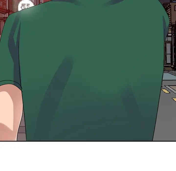 韩国漫画娜娜变身记韩漫_娜娜变身记-第9话在线免费阅读-韩国漫画-第8张图片