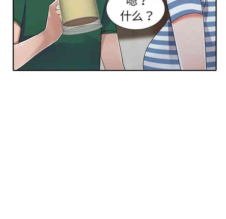 韩国漫画娜娜变身记韩漫_娜娜变身记-第9话在线免费阅读-韩国漫画-第29张图片
