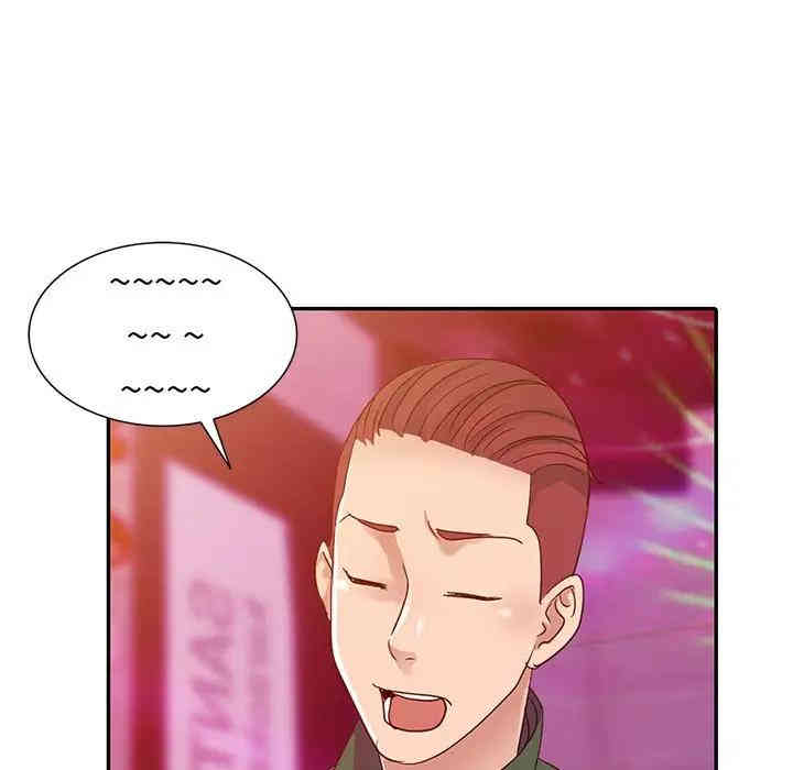 韩国漫画娜娜变身记韩漫_娜娜变身记-第9话在线免费阅读-韩国漫画-第60张图片