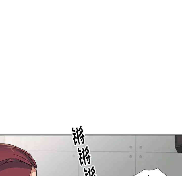 韩国漫画娜娜变身记韩漫_娜娜变身记-第9话在线免费阅读-韩国漫画-第62张图片
