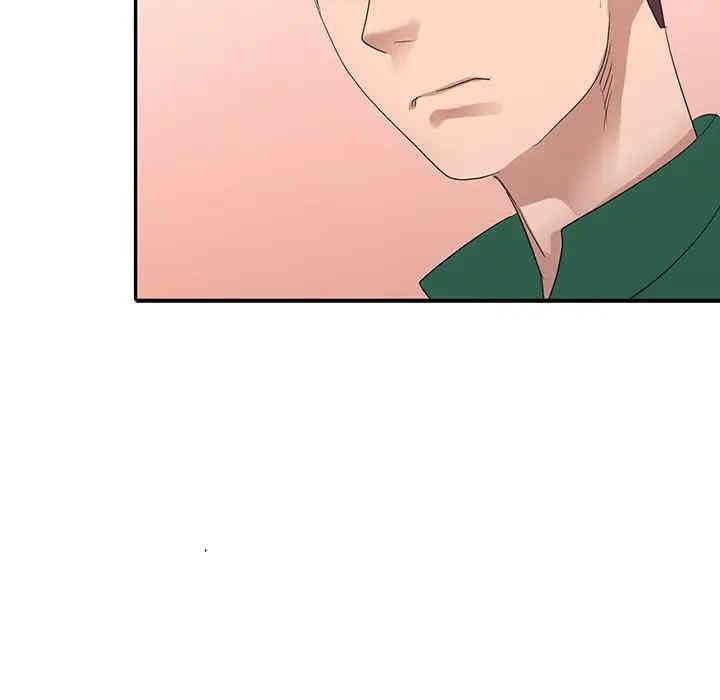 韩国漫画娜娜变身记韩漫_娜娜变身记-第9话在线免费阅读-韩国漫画-第73张图片