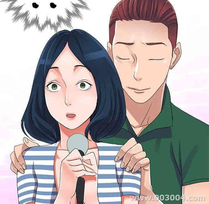 韩国漫画娜娜变身记韩漫_娜娜变身记-第9话在线免费阅读-韩国漫画-第81张图片
