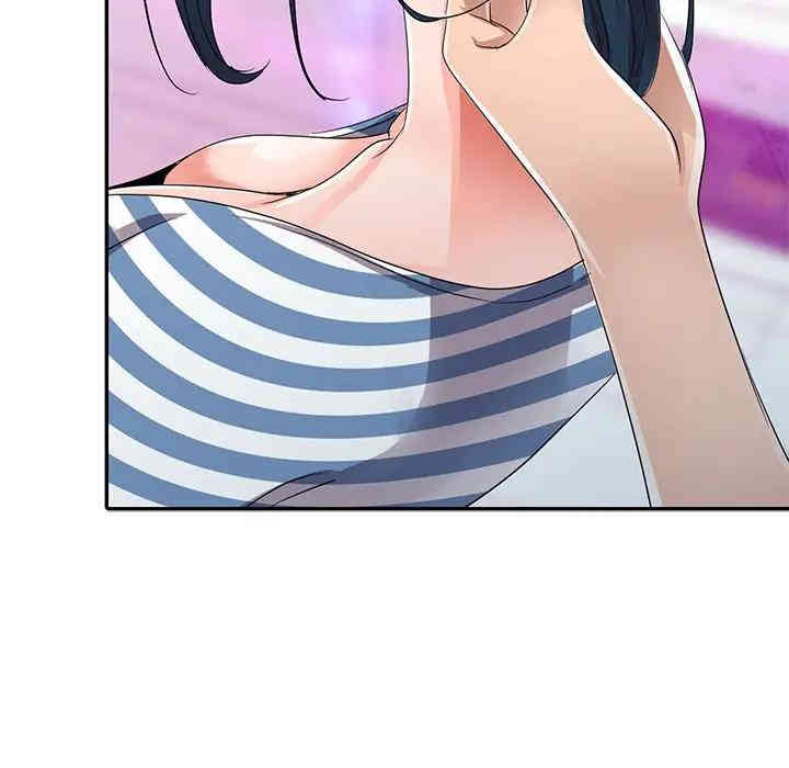 韩国漫画娜娜变身记韩漫_娜娜变身记-第9话在线免费阅读-韩国漫画-第84张图片