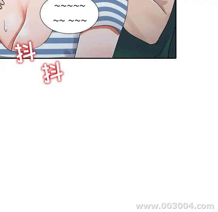 韩国漫画娜娜变身记韩漫_娜娜变身记-第9话在线免费阅读-韩国漫画-第87张图片