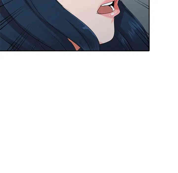 韩国漫画娜娜变身记韩漫_娜娜变身记-第9话在线免费阅读-韩国漫画-第91张图片