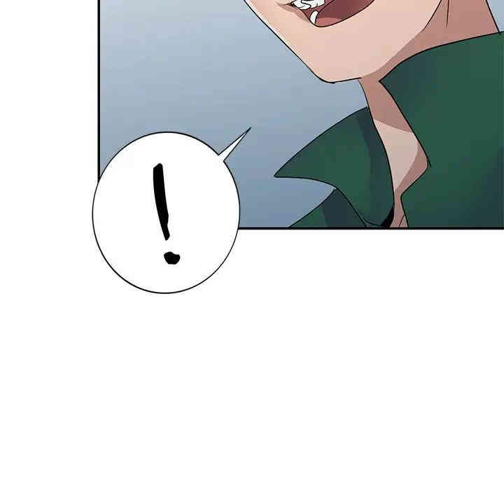韩国漫画娜娜变身记韩漫_娜娜变身记-第9话在线免费阅读-韩国漫画-第130张图片