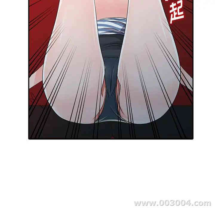 韩国漫画娜娜变身记韩漫_娜娜变身记-第9话在线免费阅读-韩国漫画-第141张图片