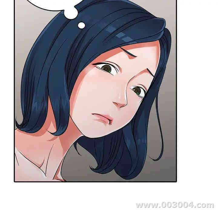 韩国漫画娜娜变身记韩漫_娜娜变身记-第10话在线免费阅读-韩国漫画-第27张图片
