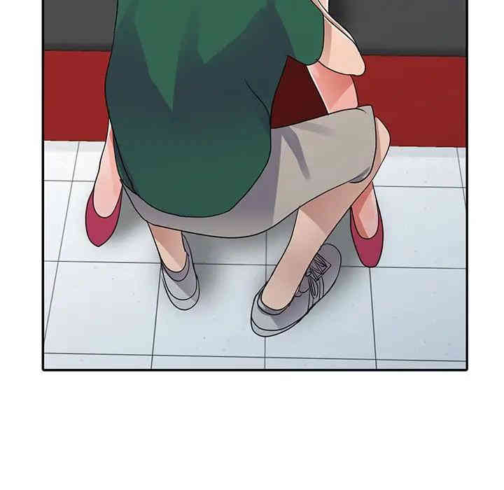 韩国漫画娜娜变身记韩漫_娜娜变身记-第10话在线免费阅读-韩国漫画-第35张图片