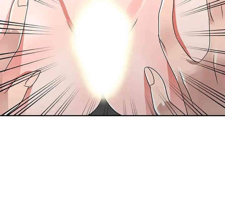 韩国漫画娜娜变身记韩漫_娜娜变身记-第10话在线免费阅读-韩国漫画-第37张图片