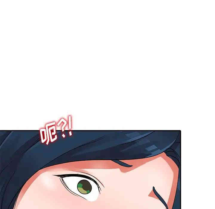 韩国漫画娜娜变身记韩漫_娜娜变身记-第10话在线免费阅读-韩国漫画-第43张图片