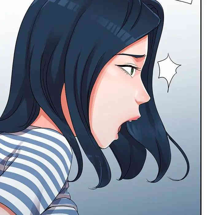 韩国漫画娜娜变身记韩漫_娜娜变身记-第10话在线免费阅读-韩国漫画-第58张图片