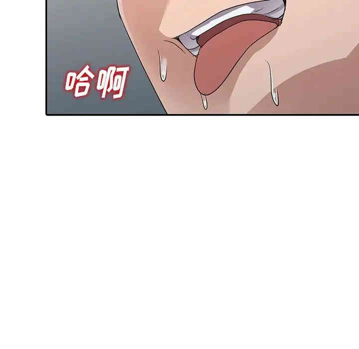 韩国漫画娜娜变身记韩漫_娜娜变身记-第10话在线免费阅读-韩国漫画-第68张图片