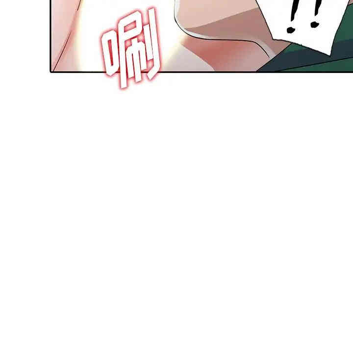 韩国漫画娜娜变身记韩漫_娜娜变身记-第10话在线免费阅读-韩国漫画-第73张图片