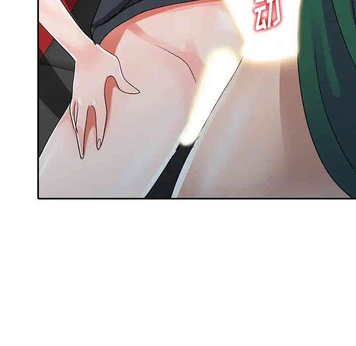 韩国漫画娜娜变身记韩漫_娜娜变身记-第10话在线免费阅读-韩国漫画-第90张图片