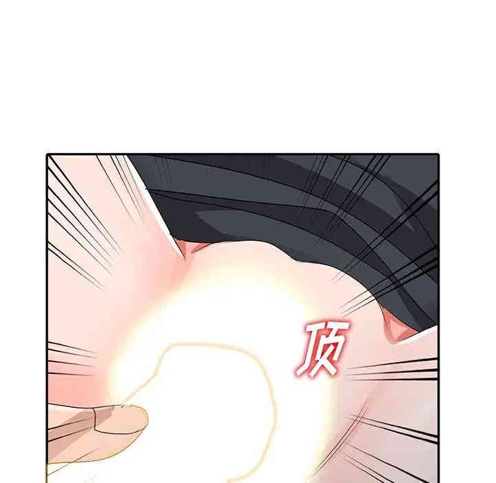 韩国漫画娜娜变身记韩漫_娜娜变身记-第10话在线免费阅读-韩国漫画-第96张图片