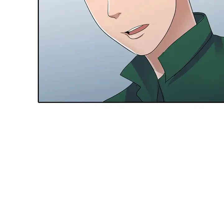 韩国漫画娜娜变身记韩漫_娜娜变身记-第10话在线免费阅读-韩国漫画-第102张图片