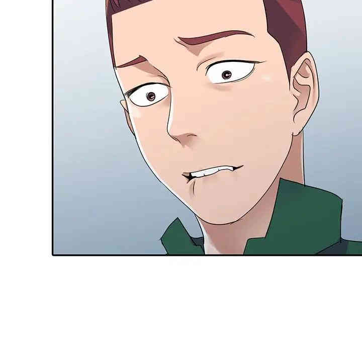 韩国漫画娜娜变身记韩漫_娜娜变身记-第10话在线免费阅读-韩国漫画-第109张图片