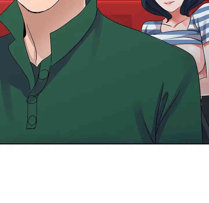 韩国漫画娜娜变身记韩漫_娜娜变身记-第10话在线免费阅读-韩国漫画-第116张图片