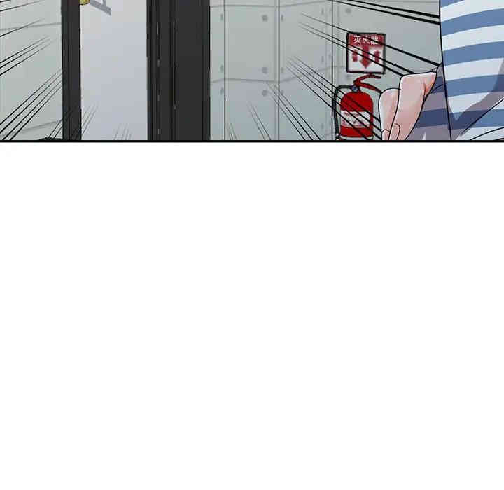 韩国漫画娜娜变身记韩漫_娜娜变身记-第10话在线免费阅读-韩国漫画-第119张图片