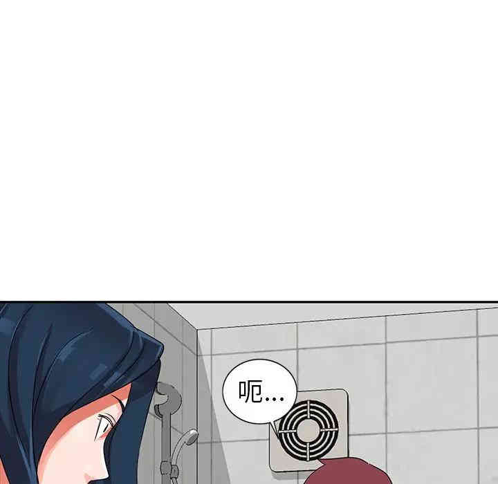 韩国漫画娜娜变身记韩漫_娜娜变身记-第10话在线免费阅读-韩国漫画-第152张图片