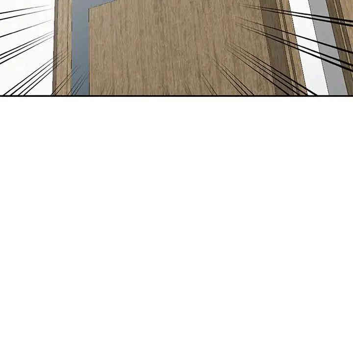 韩国漫画娜娜变身记韩漫_娜娜变身记-第11话在线免费阅读-韩国漫画-第10张图片