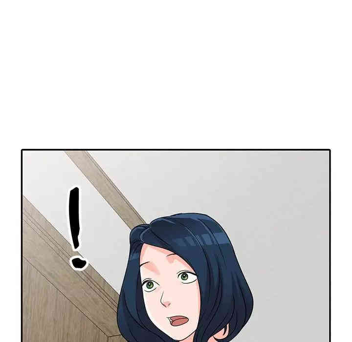 韩国漫画娜娜变身记韩漫_娜娜变身记-第11话在线免费阅读-韩国漫画-第11张图片