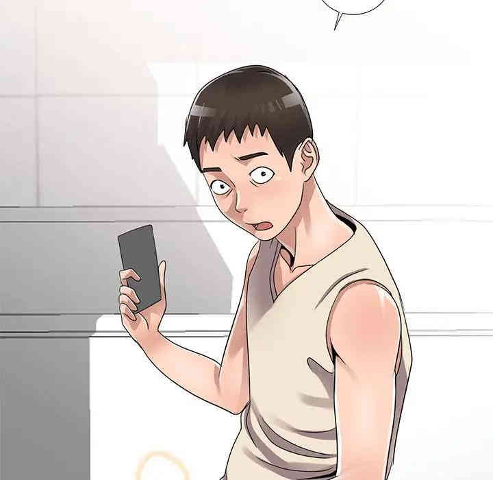 韩国漫画娜娜变身记韩漫_娜娜变身记-第11话在线免费阅读-韩国漫画-第23张图片